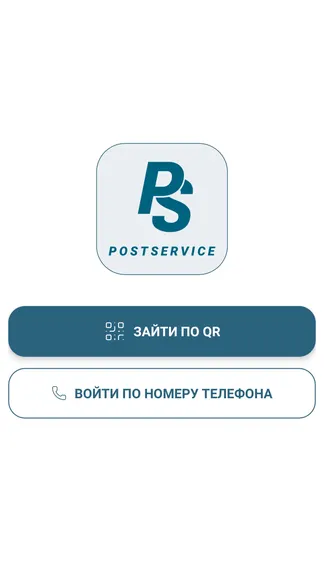 Скриншот 1/10