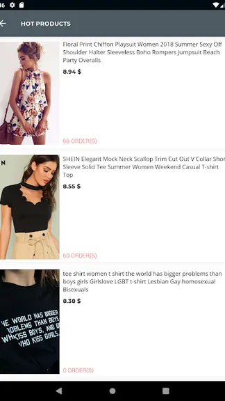 Скриншот 8/9