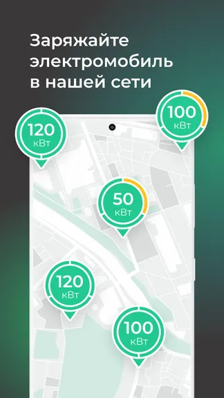 Скриншот 1/5