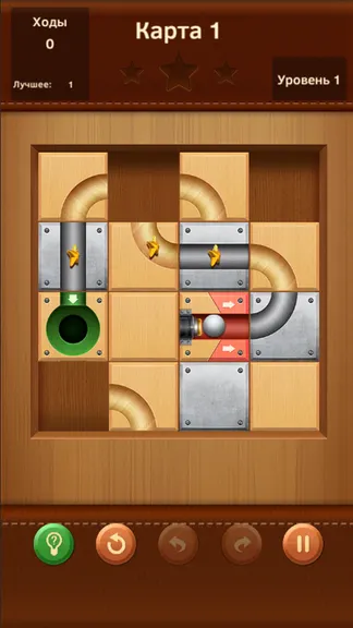 Скриншот 1/3