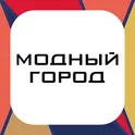 Модный Город - секонд хенд логотип