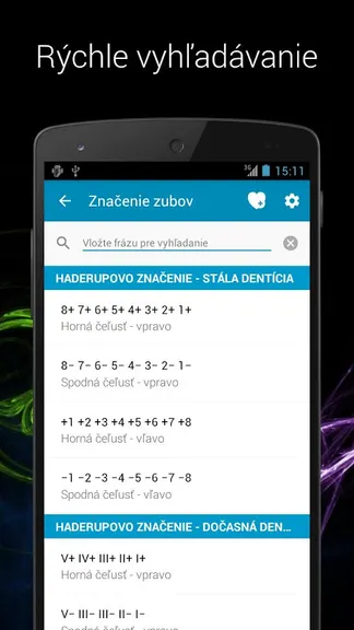 Скриншот 5/8