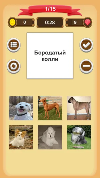 Скриншот 5/7