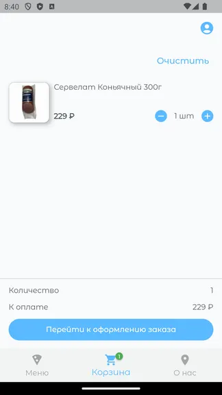 Скриншот 3/4