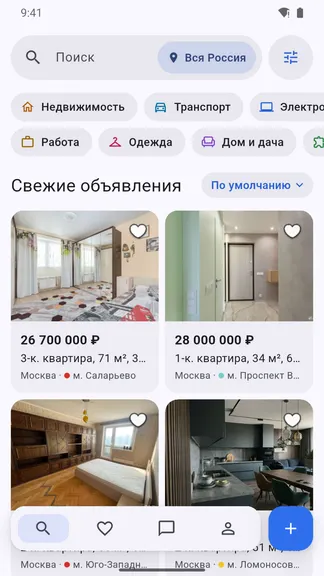 Скриншот 1/5