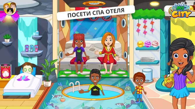 Скриншот 5/6