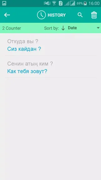 Скриншот 3/4