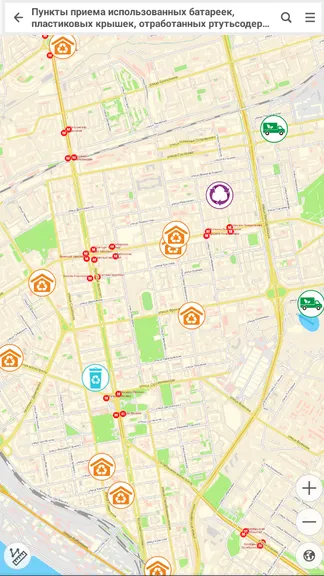 Скриншот 6/6