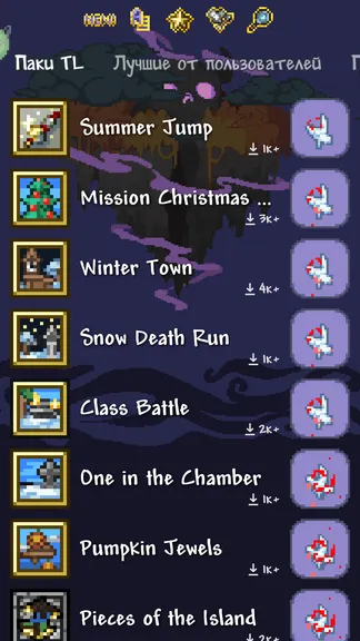 Скриншот 2/5