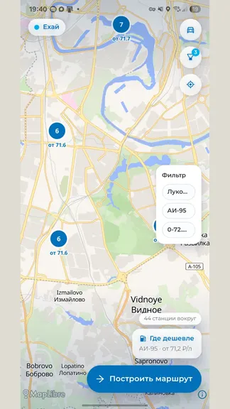 Скриншот 2/7
