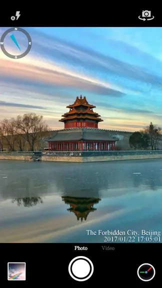 Скриншот 4/7