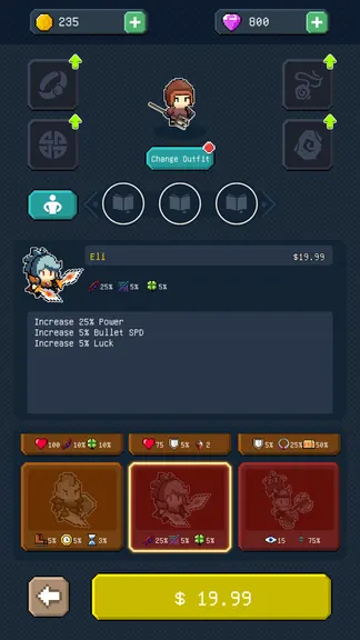 Скриншот 7/7