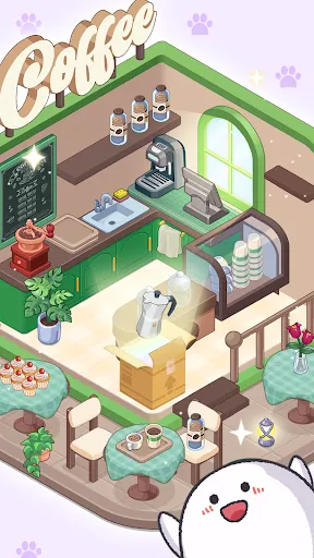 Скриншот 8/8