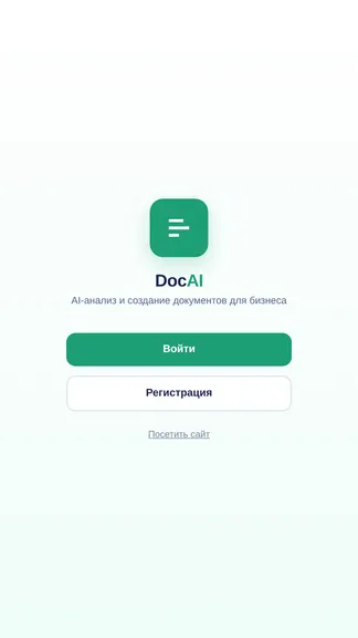 Скриншот 1/3