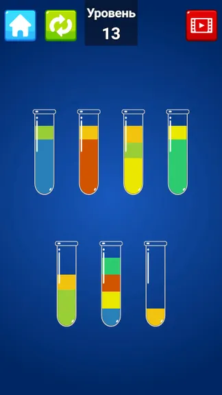 Скриншот 2/4