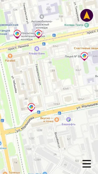 Скриншот 3/5