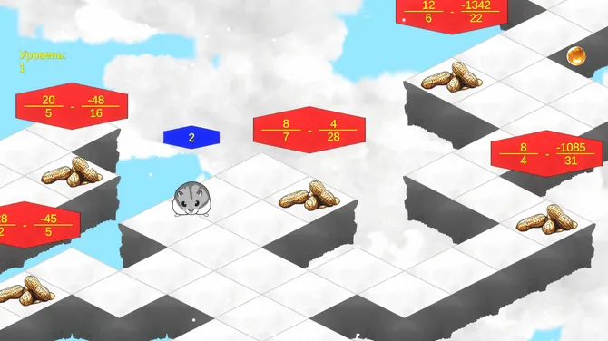 Скриншот 5/5