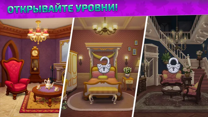 Скриншот 5/8