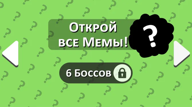 Скриншот 4/9