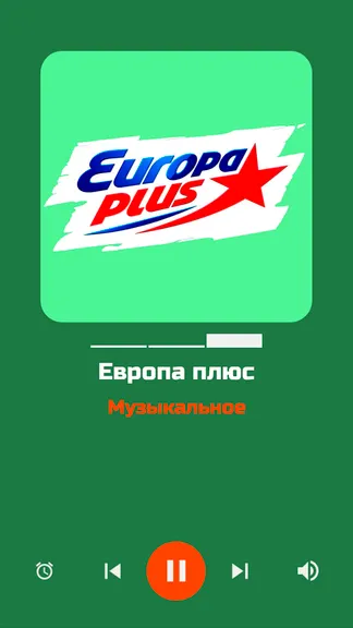 Скриншот 3/7