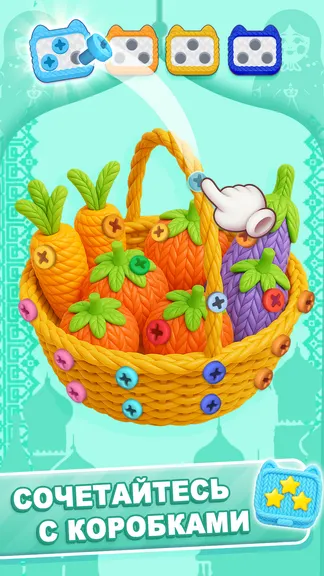 Скриншот 2/7