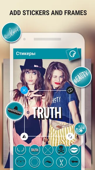 Скриншот 4/4