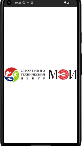 Скриншот 4/4