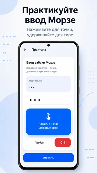 Скриншот 2/4