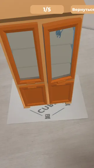 Скриншот 5/10