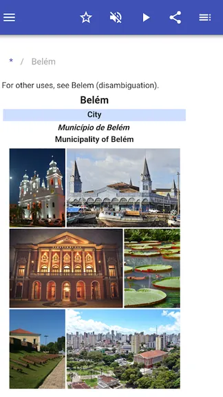 Скриншот 3/10