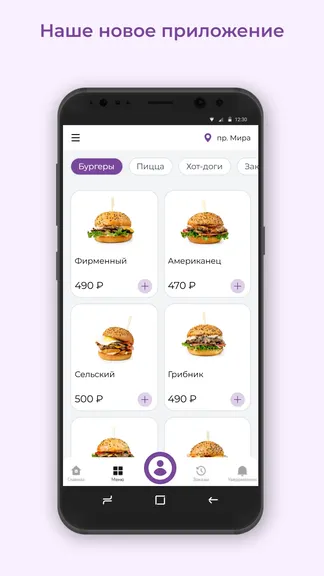 Скриншот 1/3