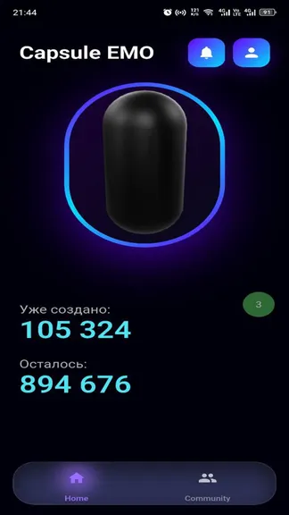 Скриншот 3/4