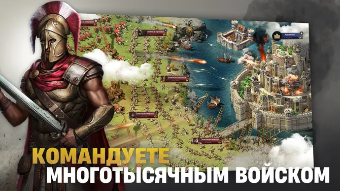 Скриншот 2/6
