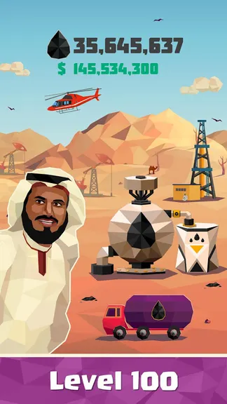 Скриншот 7/9