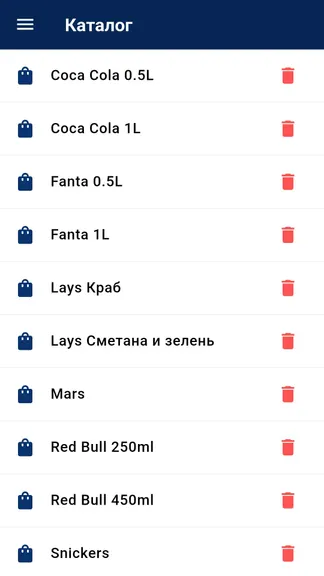 Скриншот 5/9