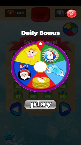 Скриншот 5/5