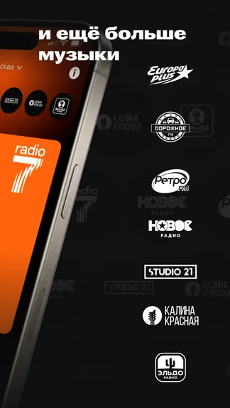 Скриншот 2/6