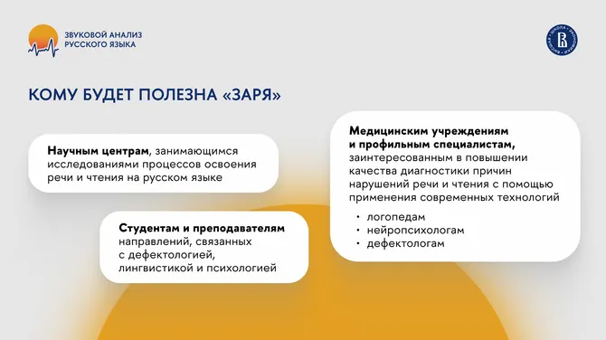 Скриншот 2/5