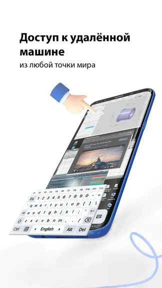 Скриншот 1/5