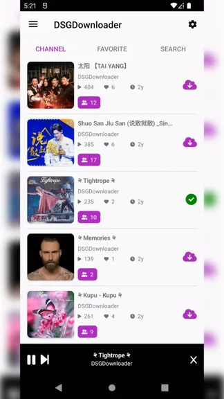 Скриншот 3/5