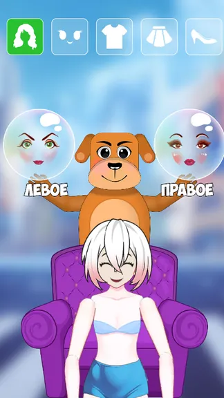 Скриншот 1/5