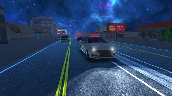 Скриншот 5/5