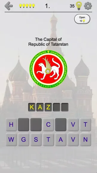 Скриншот 2/5