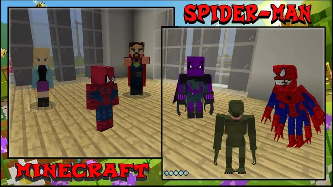 Скриншот 2/4