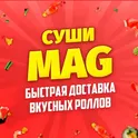 Суши Маг доставка ролло‪в‬ логотип