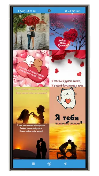 Скриншот 3/8