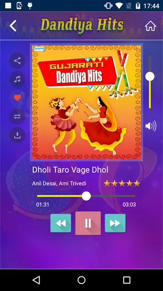 Скриншот 4/8