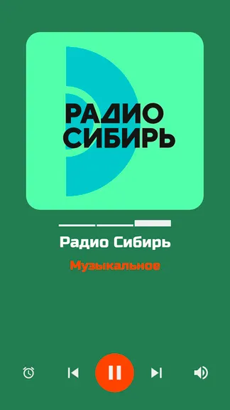 Скриншот 1/10