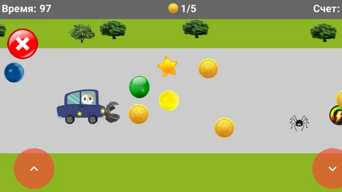 Скриншот 4/10