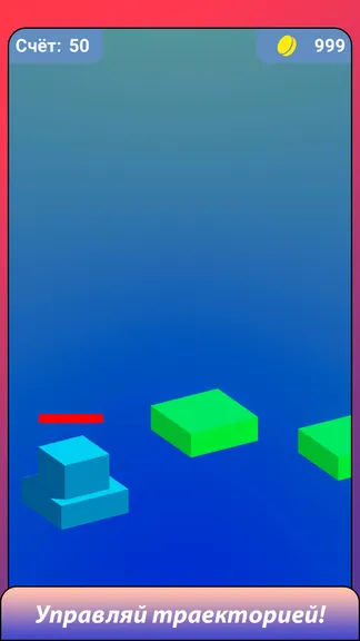 Скриншот 2/4